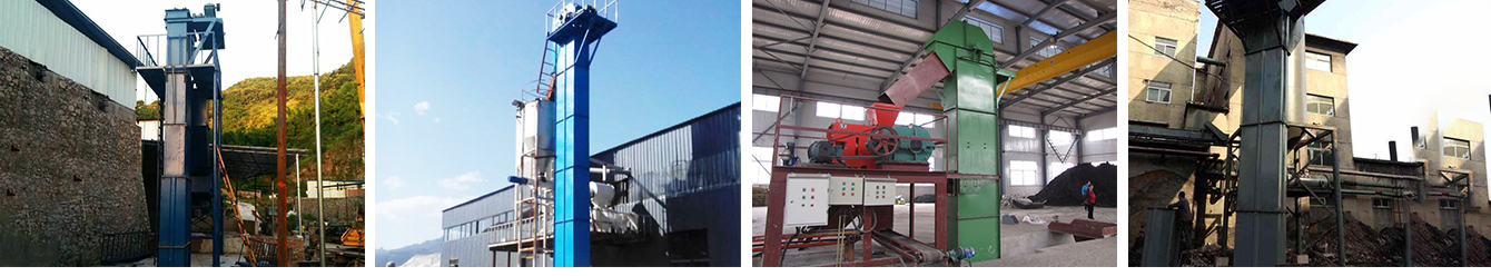 斗式提升机客户现场