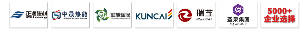 c型斗式提升机案例