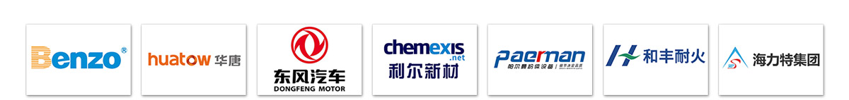 不锈钢z型提升机合作客户